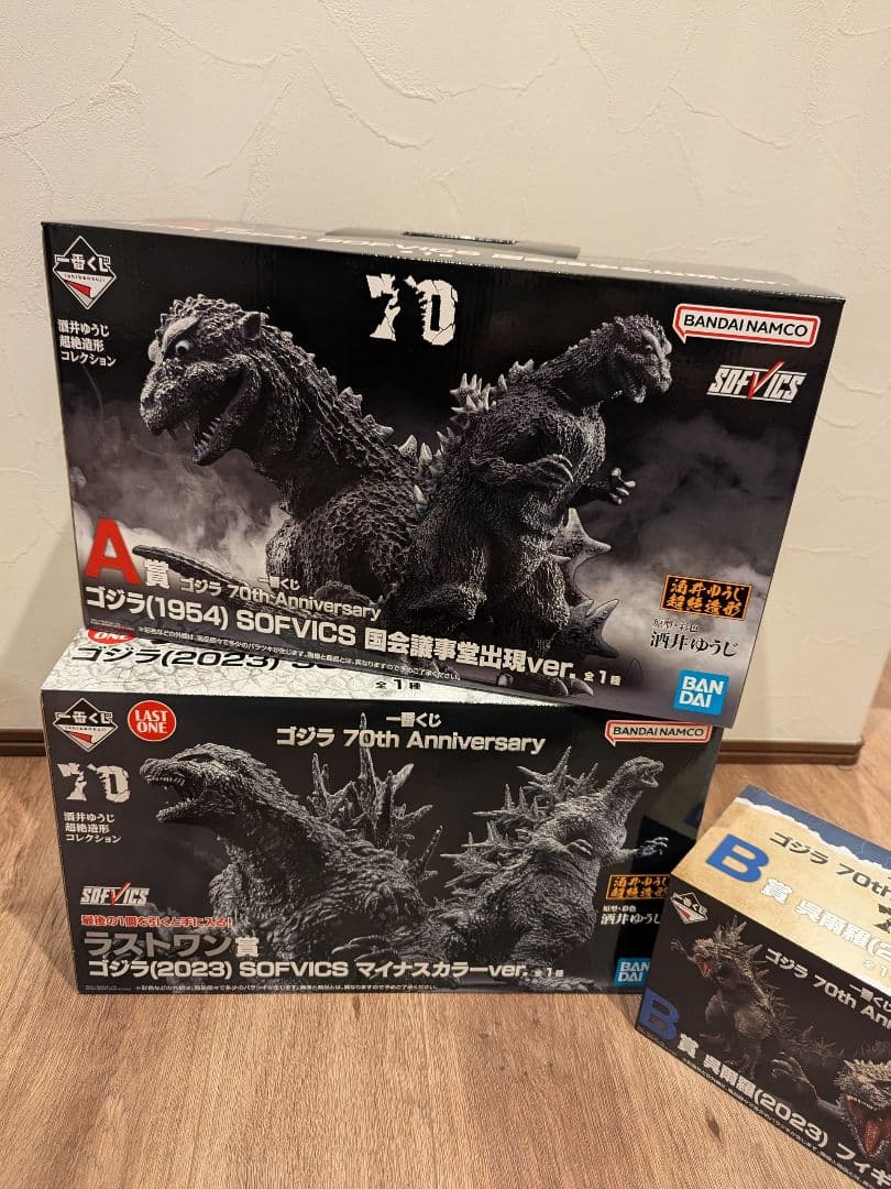 一番くじ ゴジラ 70th Anniversary A賞 B賞 ラストワン賞