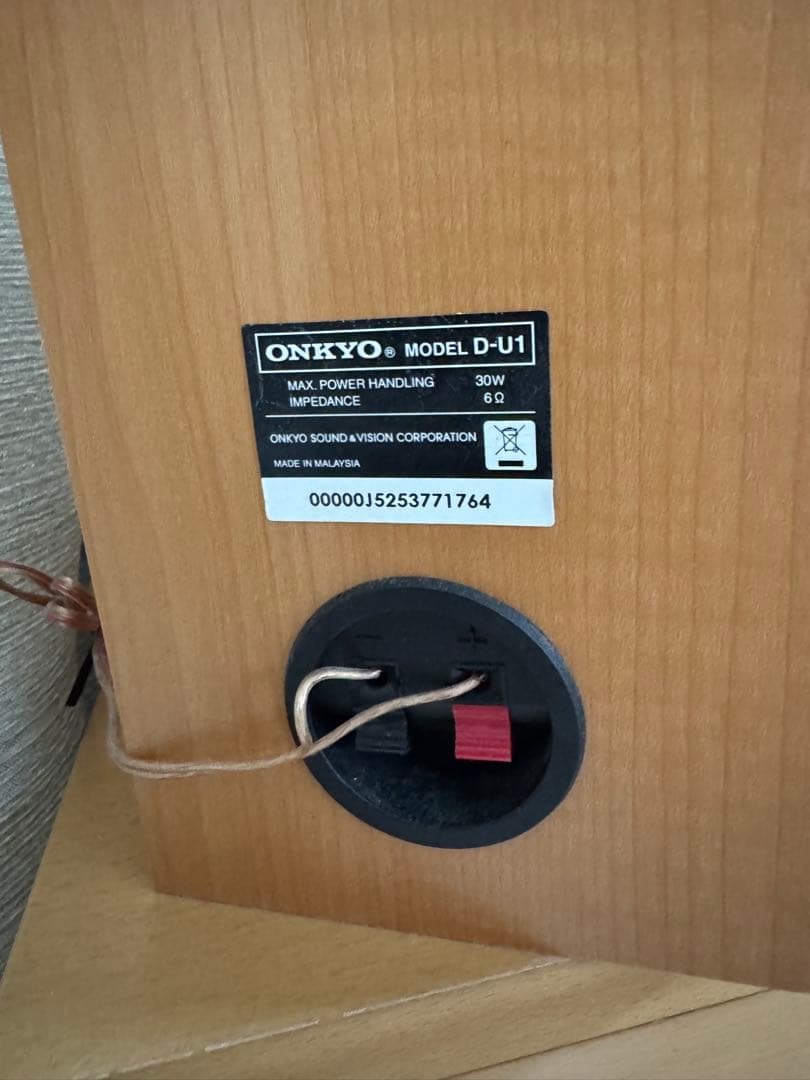 中古⭐️ONKYO ミニコンポ CDプレーヤー付き