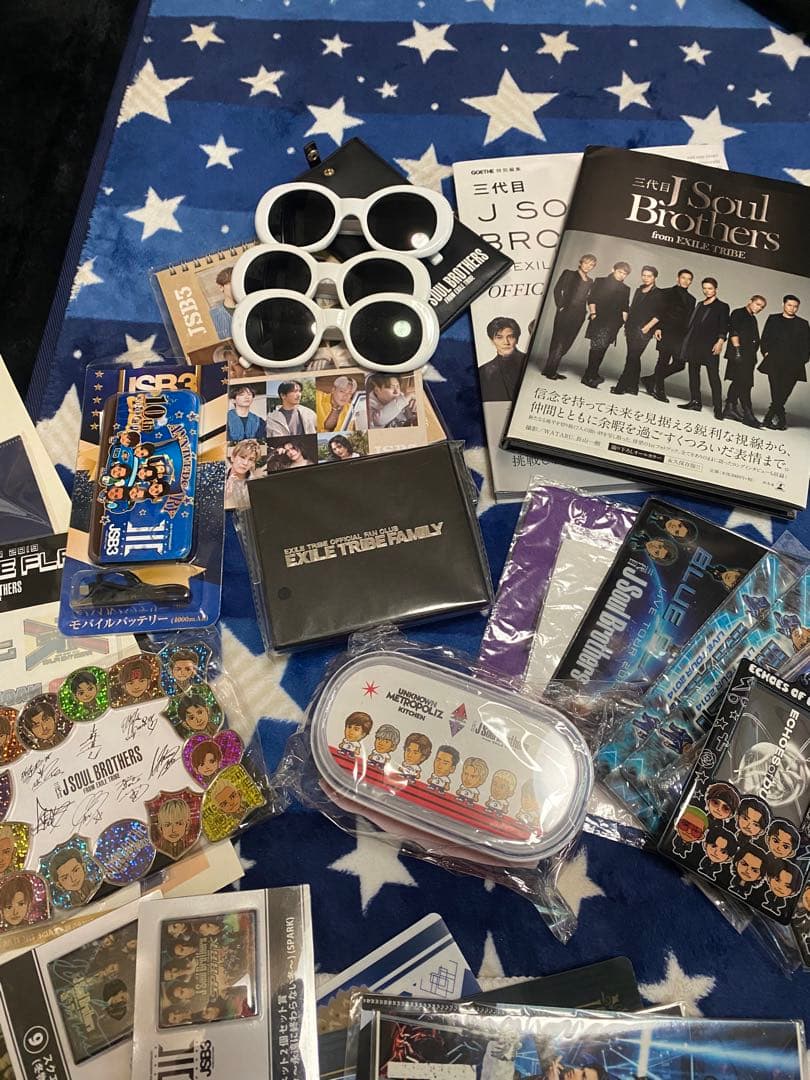 三代目まとめ売り1️⃣本日限り特価☆