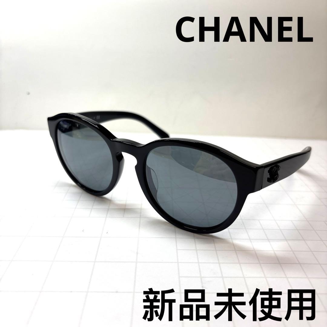新品未使用CHANEL シャネルサングラスCH5259-Aブラック