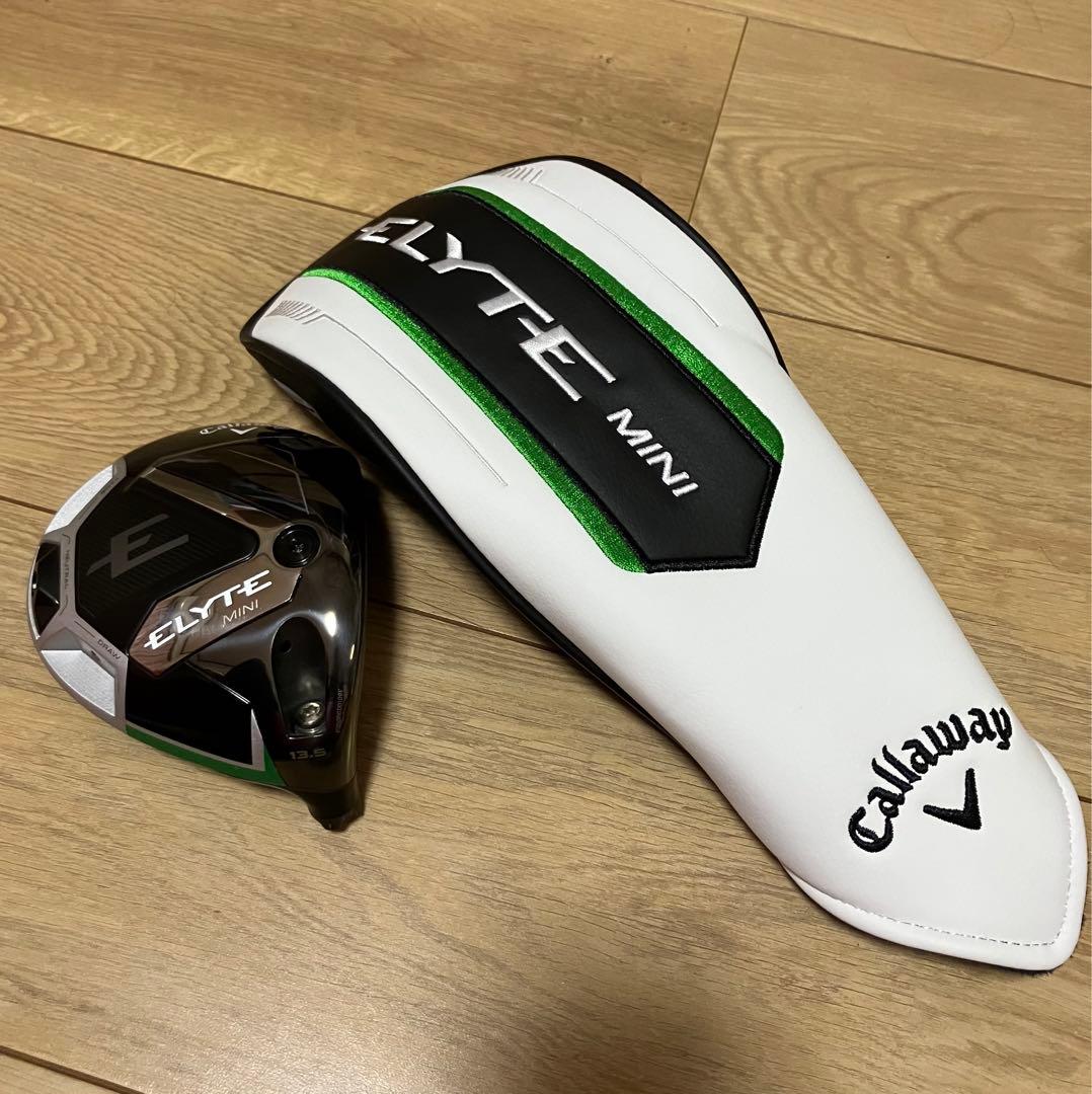 エリートミニ　13.5 ヘッドカバーセット