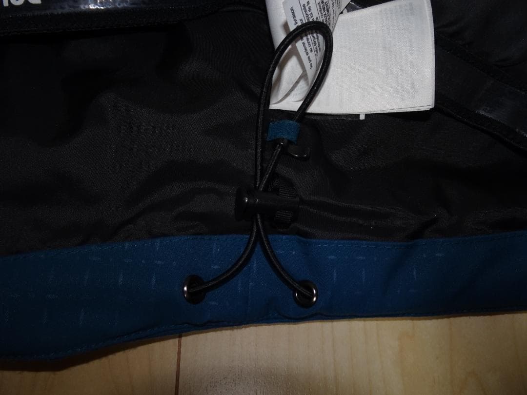 ロシニョール　スキーウェア上下セット