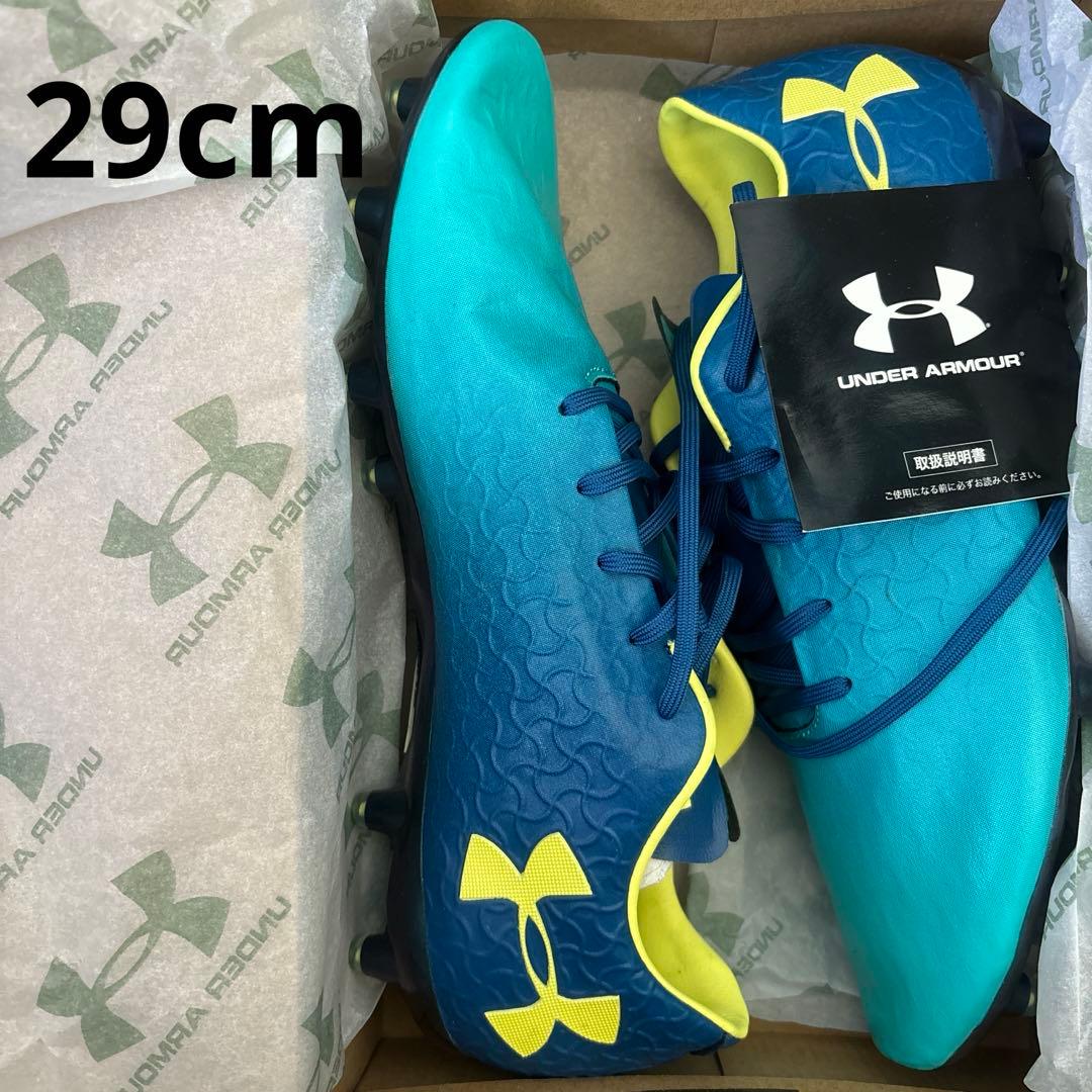 【新品】29cm アンダーアーマー マグネティコプロ FG MAGNETICO