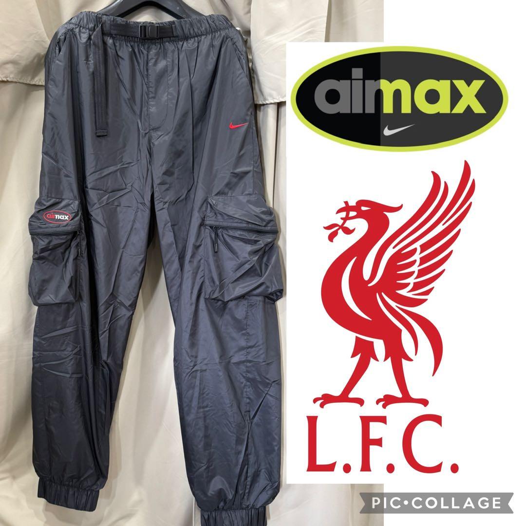 【新品】 リバプールFC NIKE テック パンツ エアーマックス