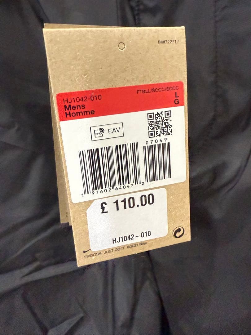 【新品】 リバプールFC NIKE テック パンツ エアーマックス