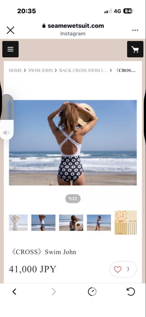 美品　Mellow スイムジョン　sea×me ウェットスーツ　ショートジョン