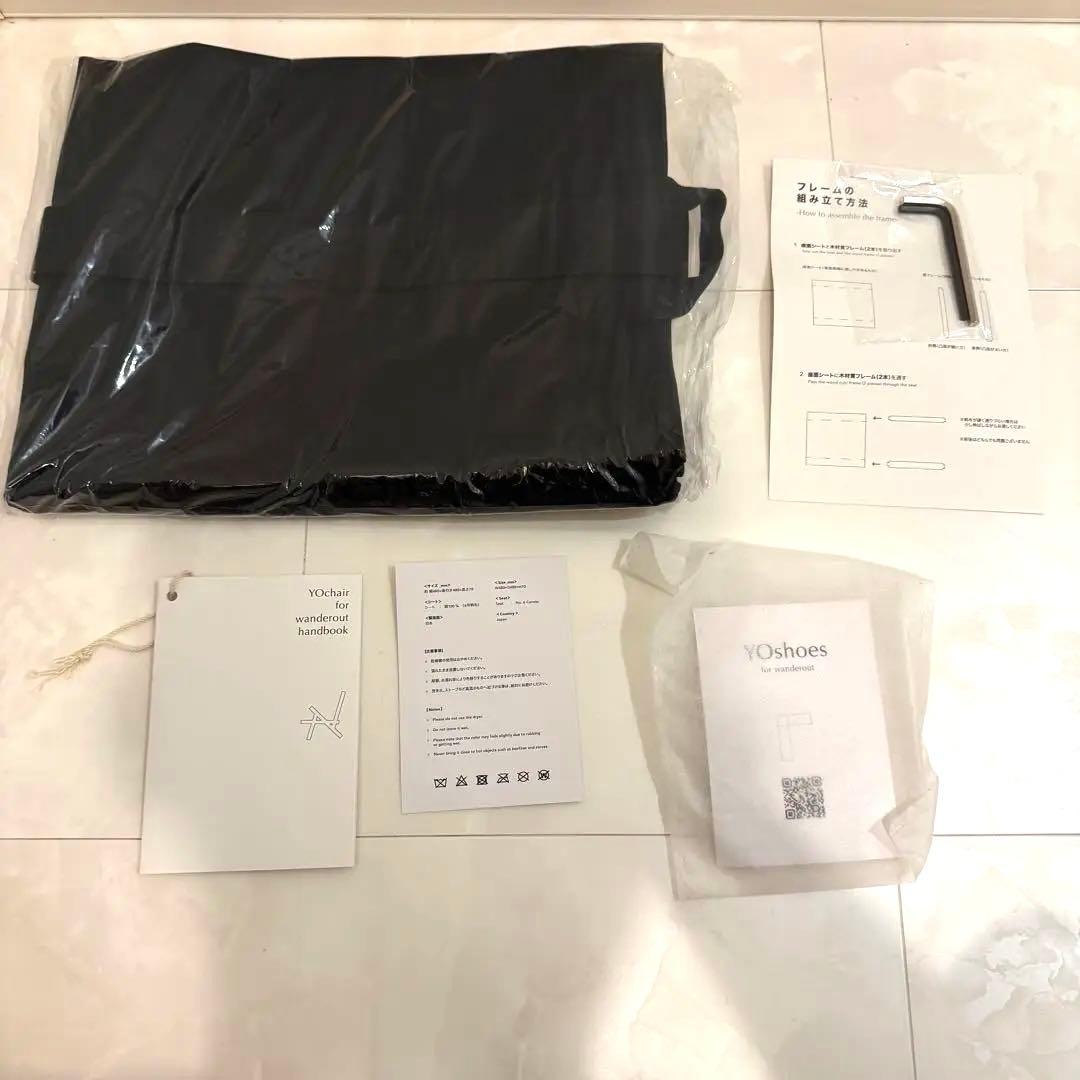 テーブル・チェア・ハンモック Yool for Wanderout / YOchair Set Black