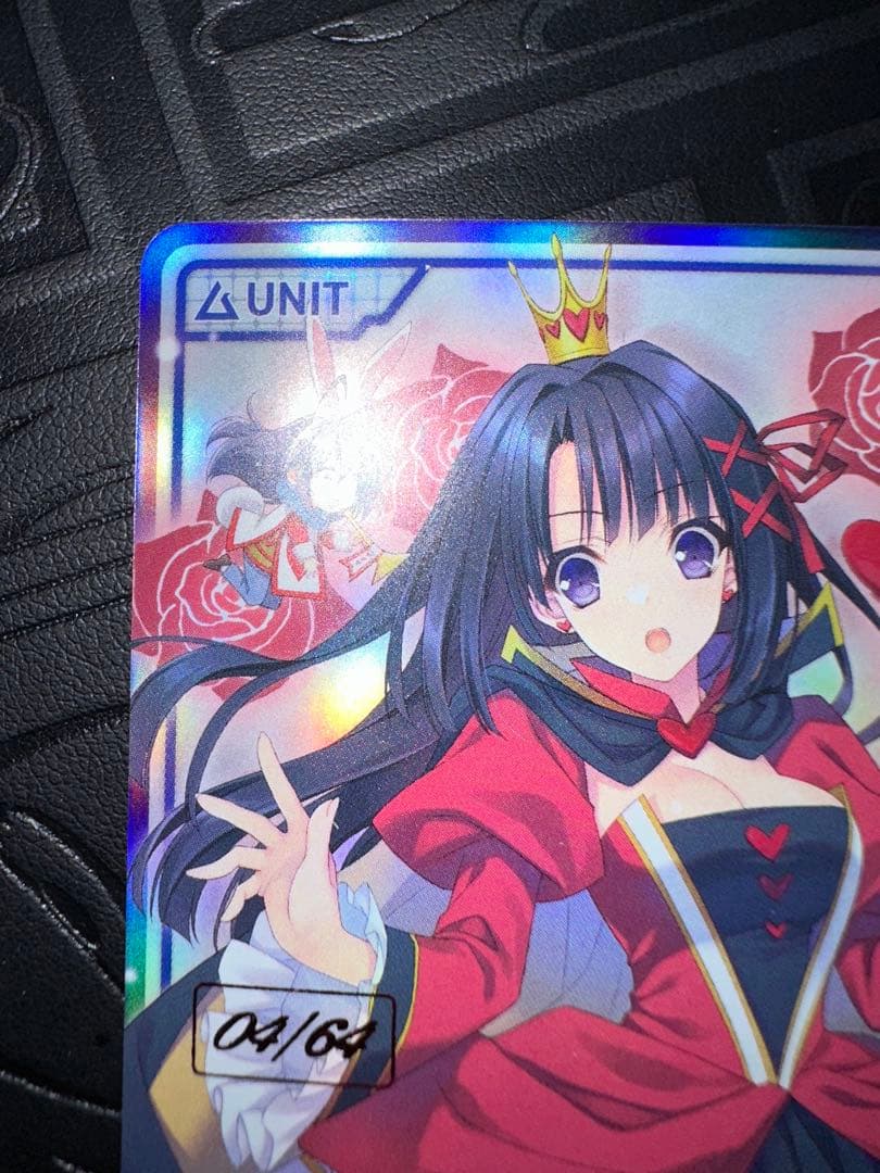 DIVINE CROSS 　大蔵りそな SEC シリアル ディヴァインクロス