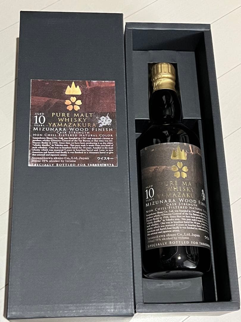 【超希少品】山桜10年ミズナラカスクレングス　未開封