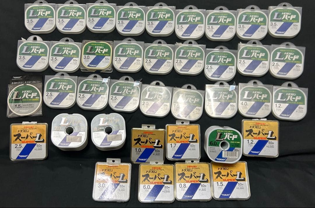 トヨフロン　Lハード　47点セットまとめ売り　未開封