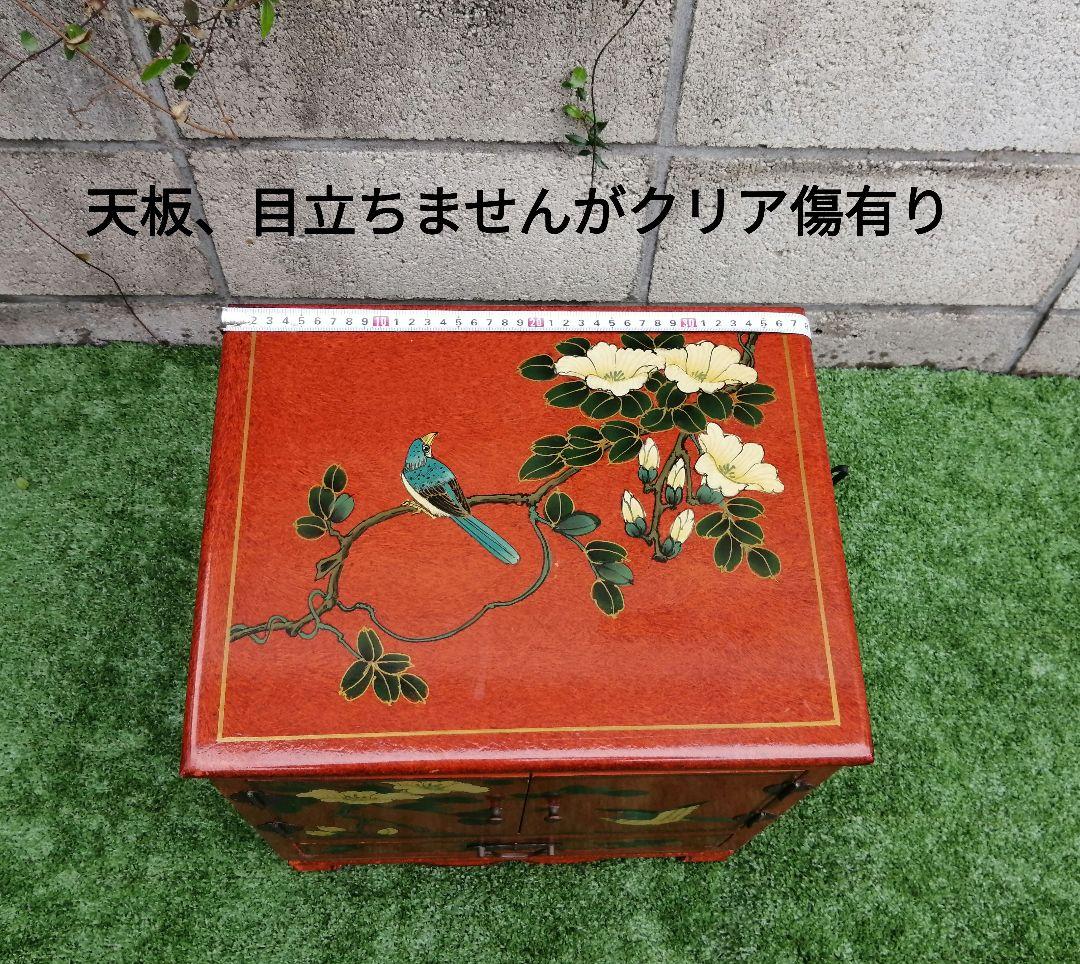 ヴィンテージ 花柄 小型木製箪笥　シノワズリ　漆塗り　アジアン　李朝　チェスト
