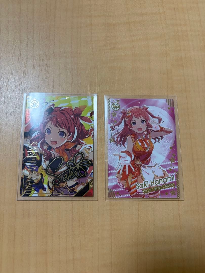 花海咲季 SSR パラレル