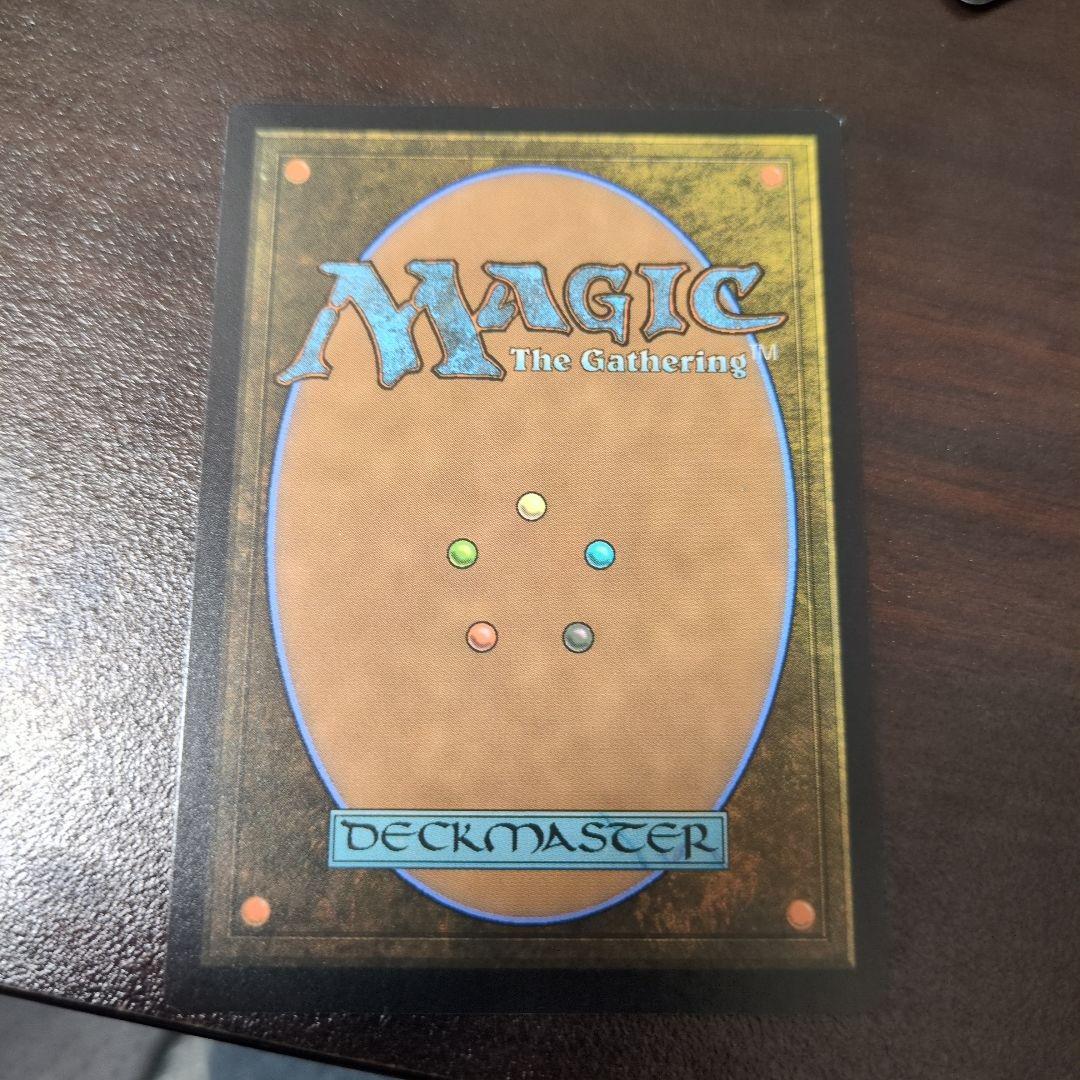 Overlord of the Balemurk 2枚セット　ベイルマークの大主