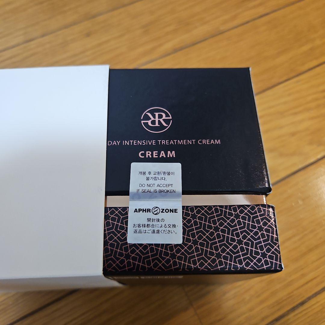 Ruby-Cellルビーセル4U クリーム 2国セット