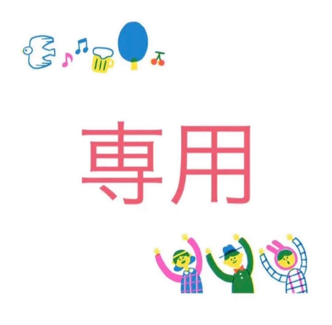 缶バッジ 温泉 極楽湯 湯上り 浴衣 缶バッチ