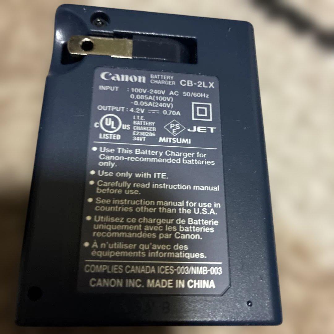 Canon IXY DIGITAL 8.0MP コンパクトデジタルカメラ