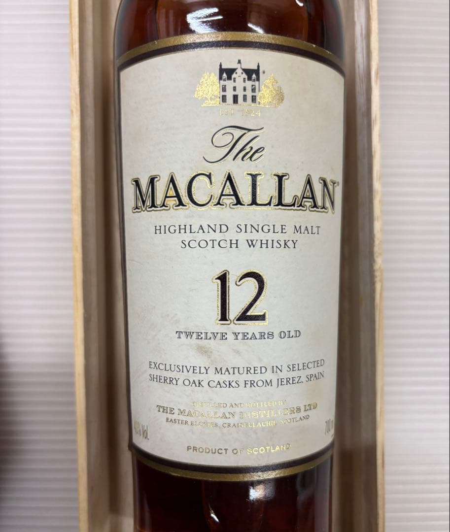 マッカラン12年旧ボトル