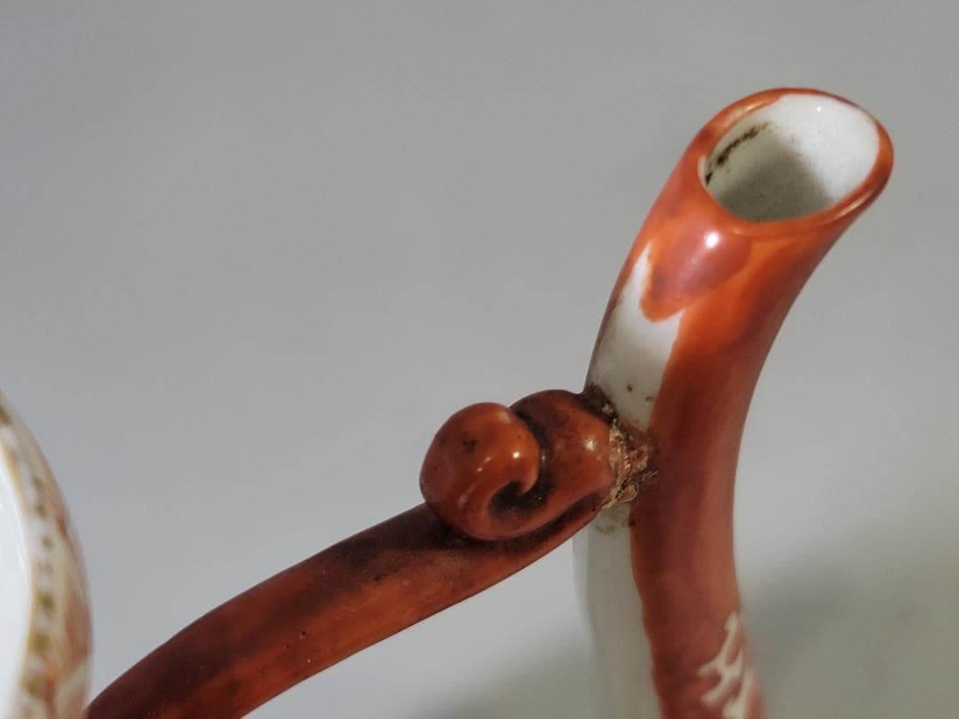 九谷 赤絵 草花紋 細密画 水注 時代物 DT791