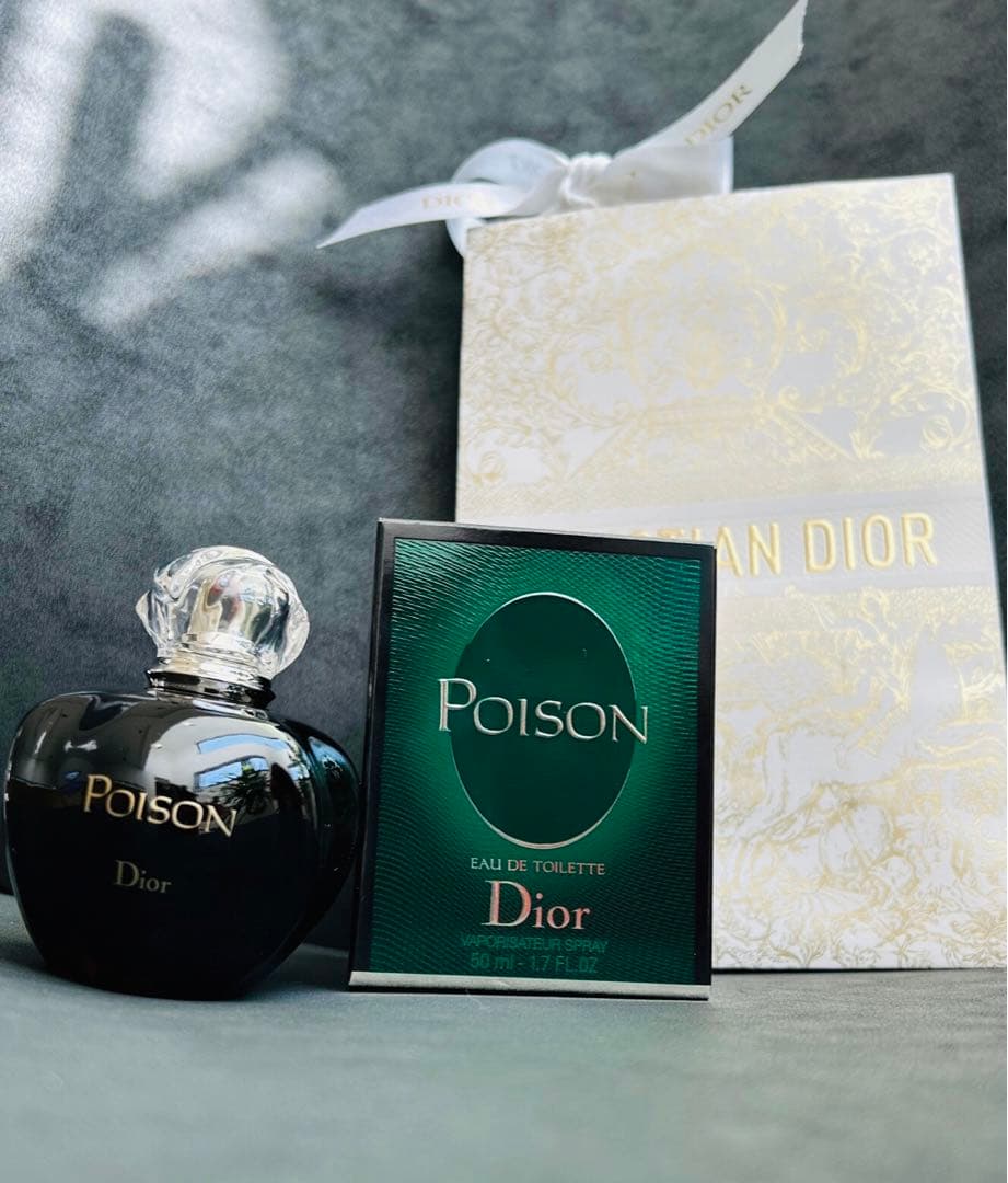 お値下げ‼️【新品・未使用】DIOR プワゾン オードゥ トワレ50ml