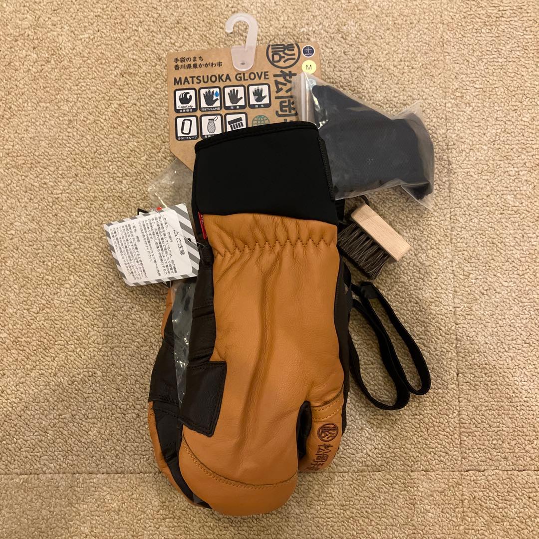 松岡手袋 ＜2026＞Extream Ride/ESK-2130 日本正規品