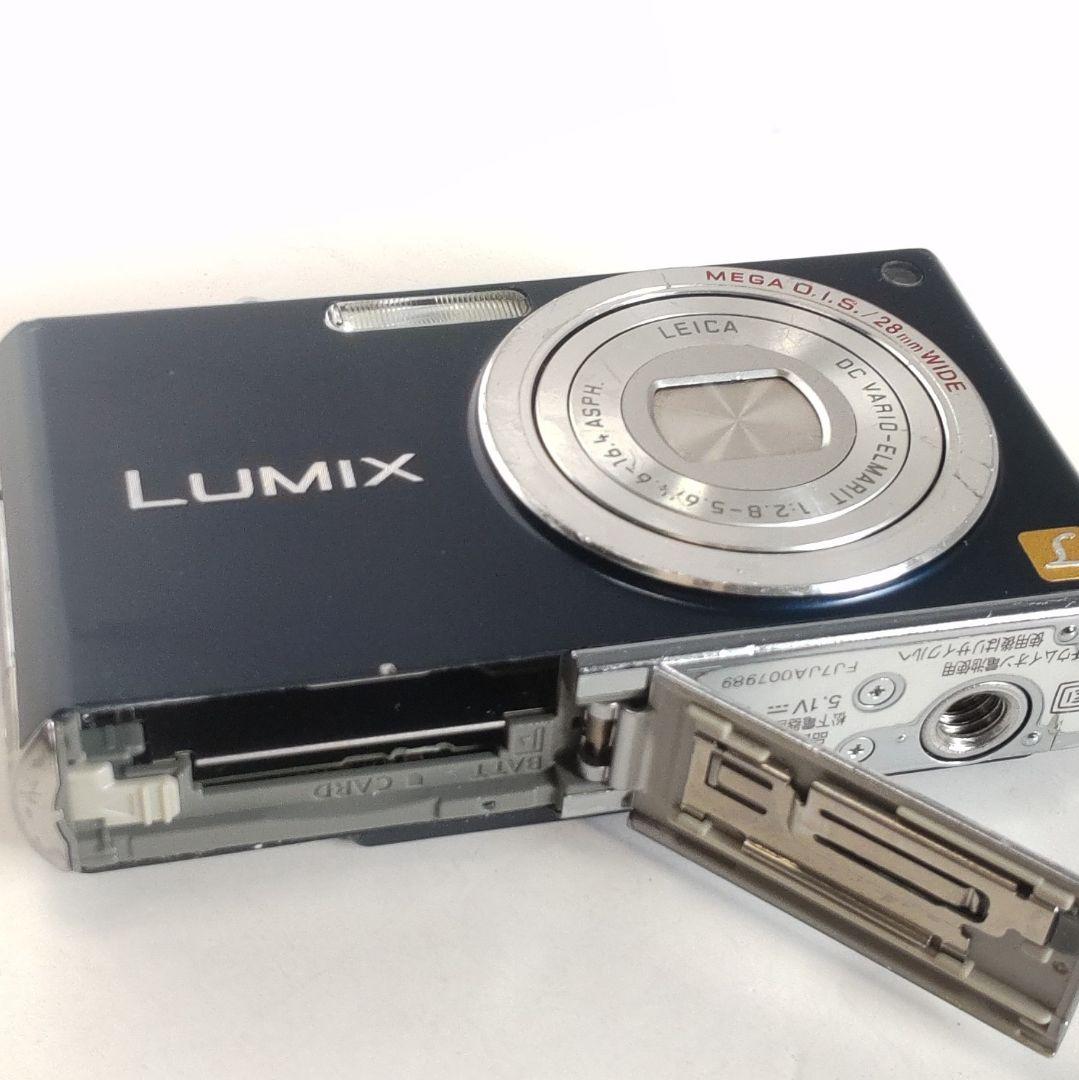 動作確認済み パナソニック LUMIX DMC-FX33 オールドコンデジ