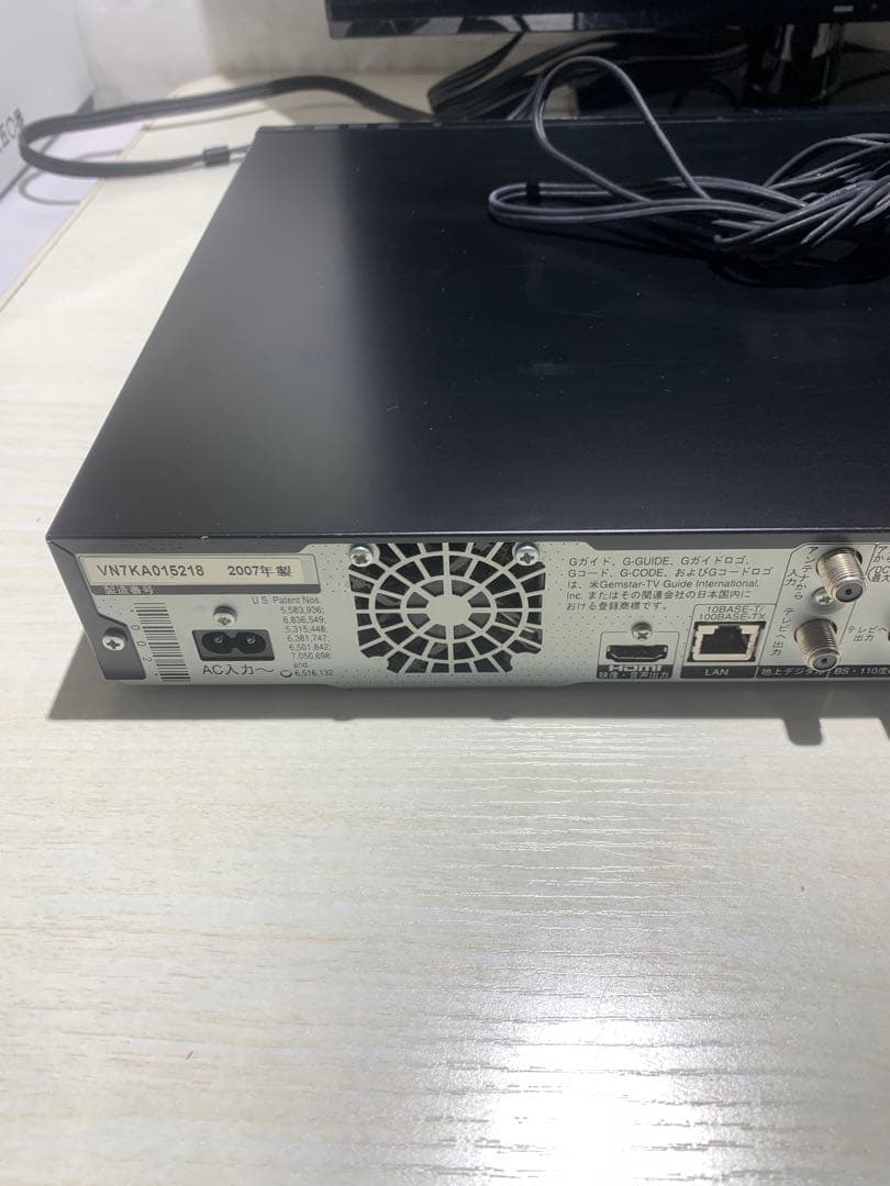 【レア】Panasonic HDD搭載DVDレコーダー DMR-XW300