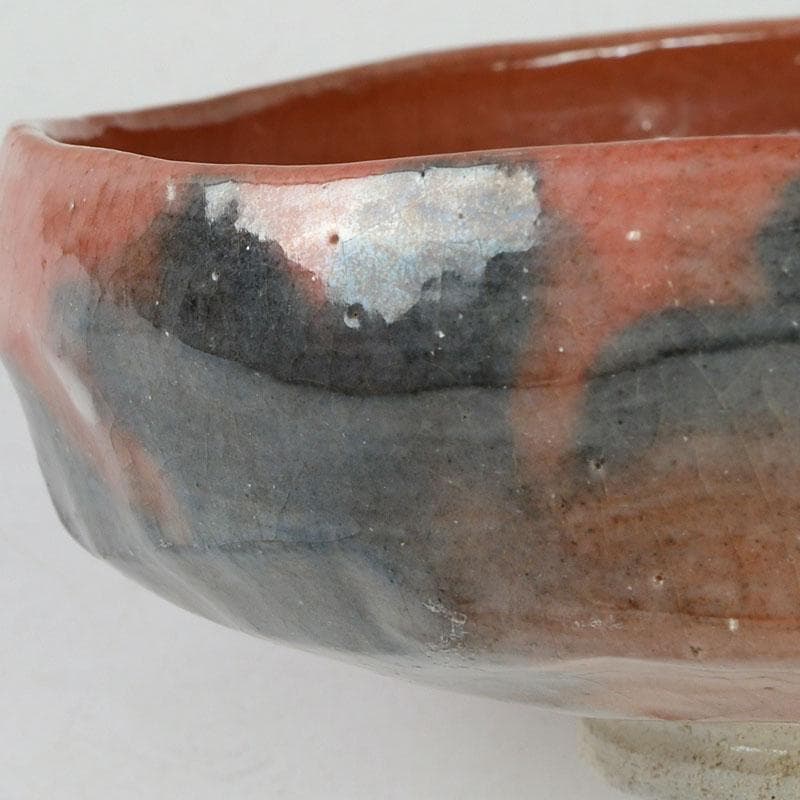 茶道具　赤楽茶碗　平茶碗　仕覆付　時代箱　V　9445