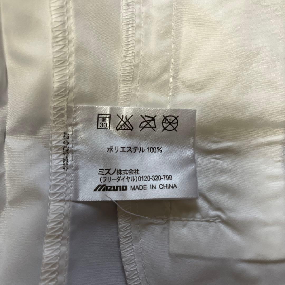 Mizuno ウィンドブレーカー SHIGA ロゴ入り サイズO 非売品