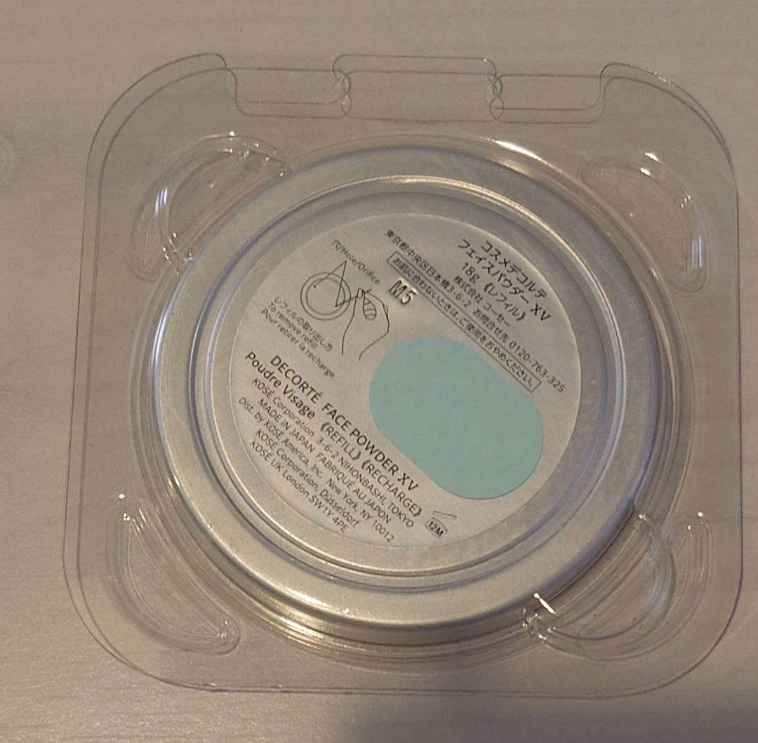 【DECORTE】マルセル・ワンダース　2025年　レフィルのみ１個