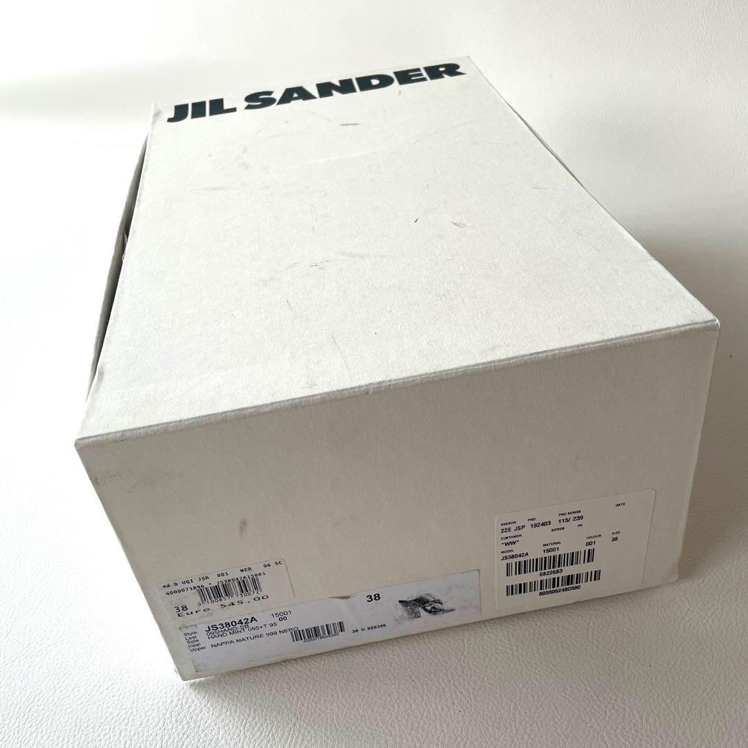 美品＊ジルサンダー ミュール クロスサンダル ブラック【38】