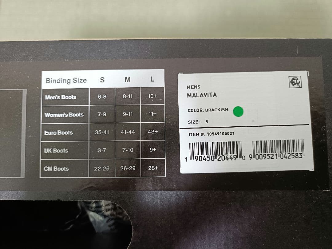 Burton バインディング マラビータ 22-23 Sサイズ