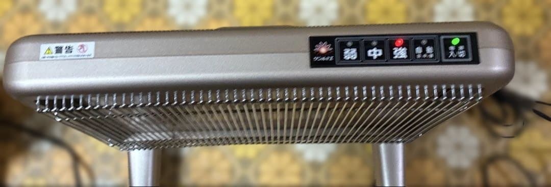 サンルミエ エクセラ7 遠赤外線暖房器　N700L-GR