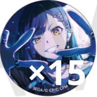 プロセカ グリ缶 缶バッジ 48A 白石 杏 15点セット