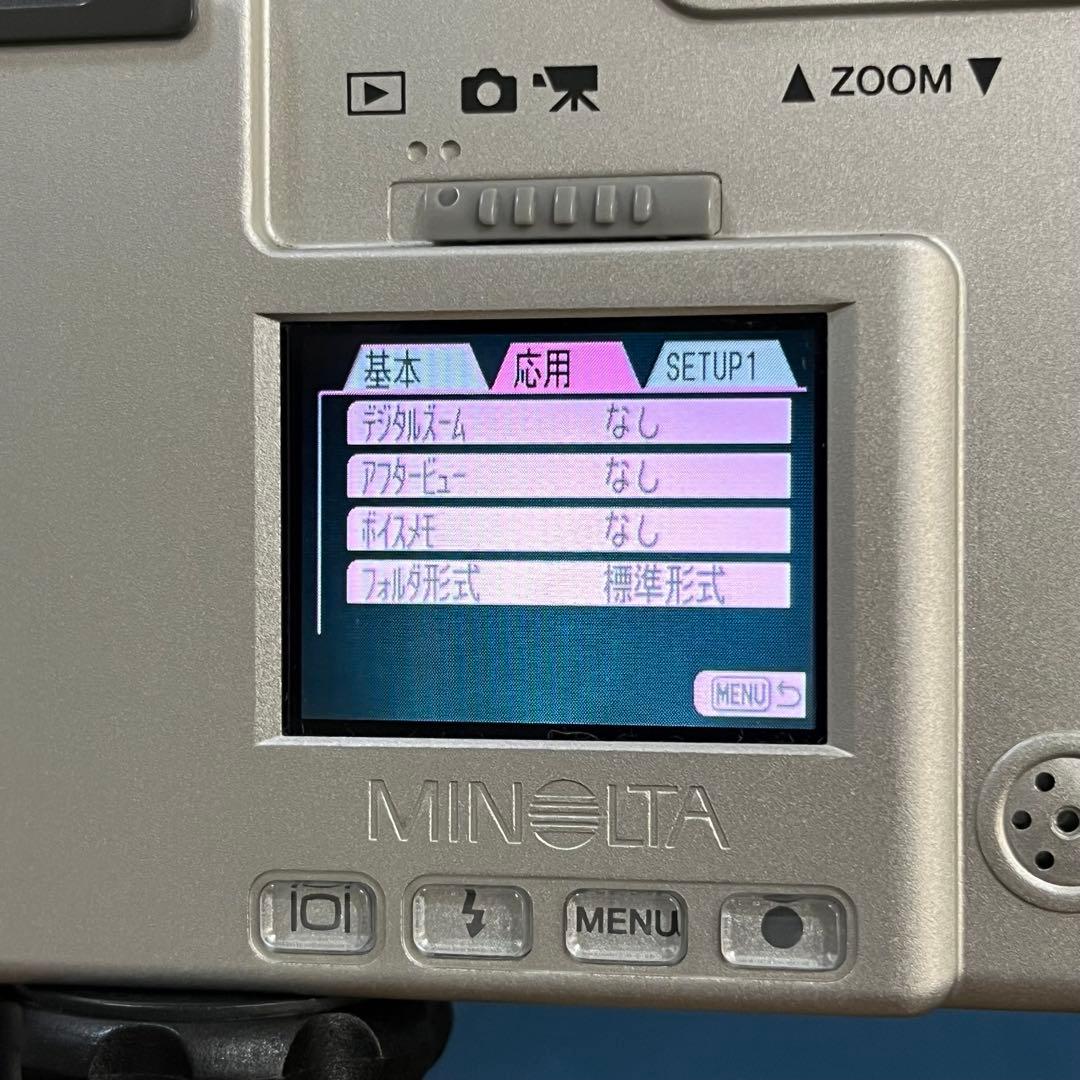 美品　完動品　MINOLTA DiMAGE X