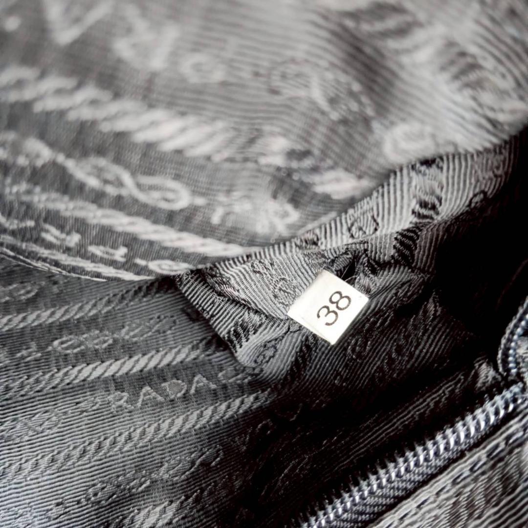 プラダ PRADA ナイロン ショルダーバッグ 黒 B7370 三角ロゴ