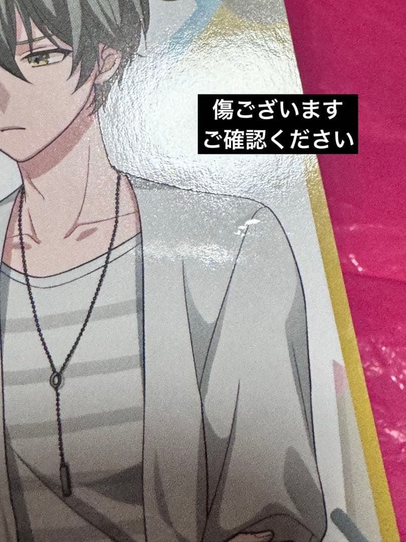 【値下げ相談可能】オンエア！ 輝崎蛍 缶バッジ アクスタ ブロマイド