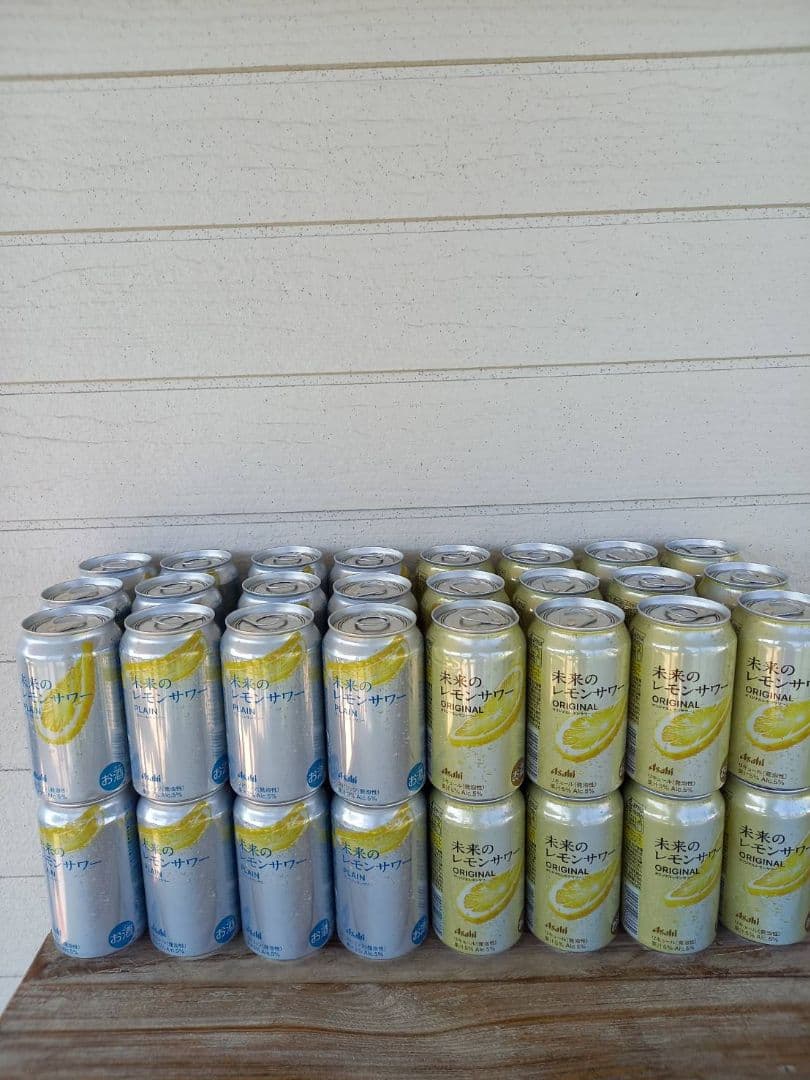 未来のレモンサワー　オリジナルレモンサワー　プレーンレモンサワー　２４本づつ