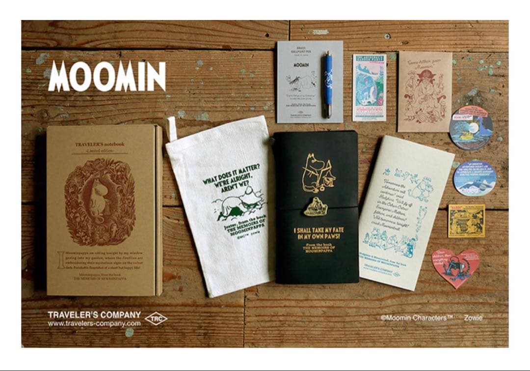 トラベラーズノート 限定セット MOOMIN パパの思い出 ムーミン パパ