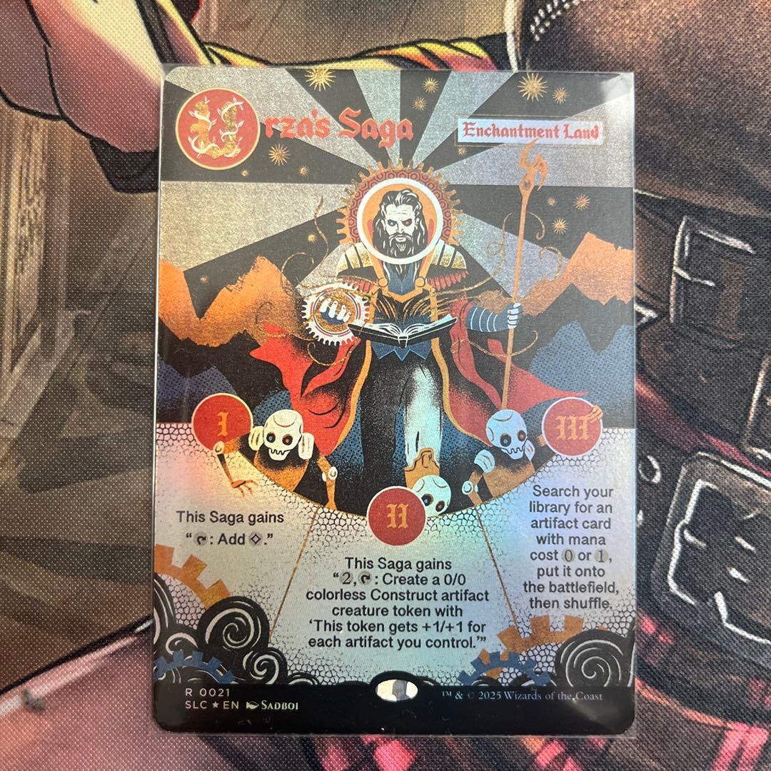 ウルザの物語　foil