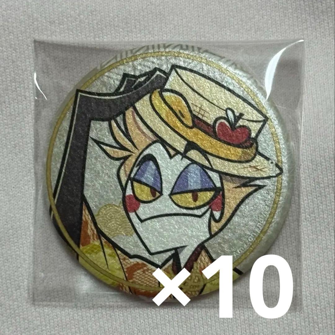 ハズビンホテル 和服 缶バッジ ルシファー