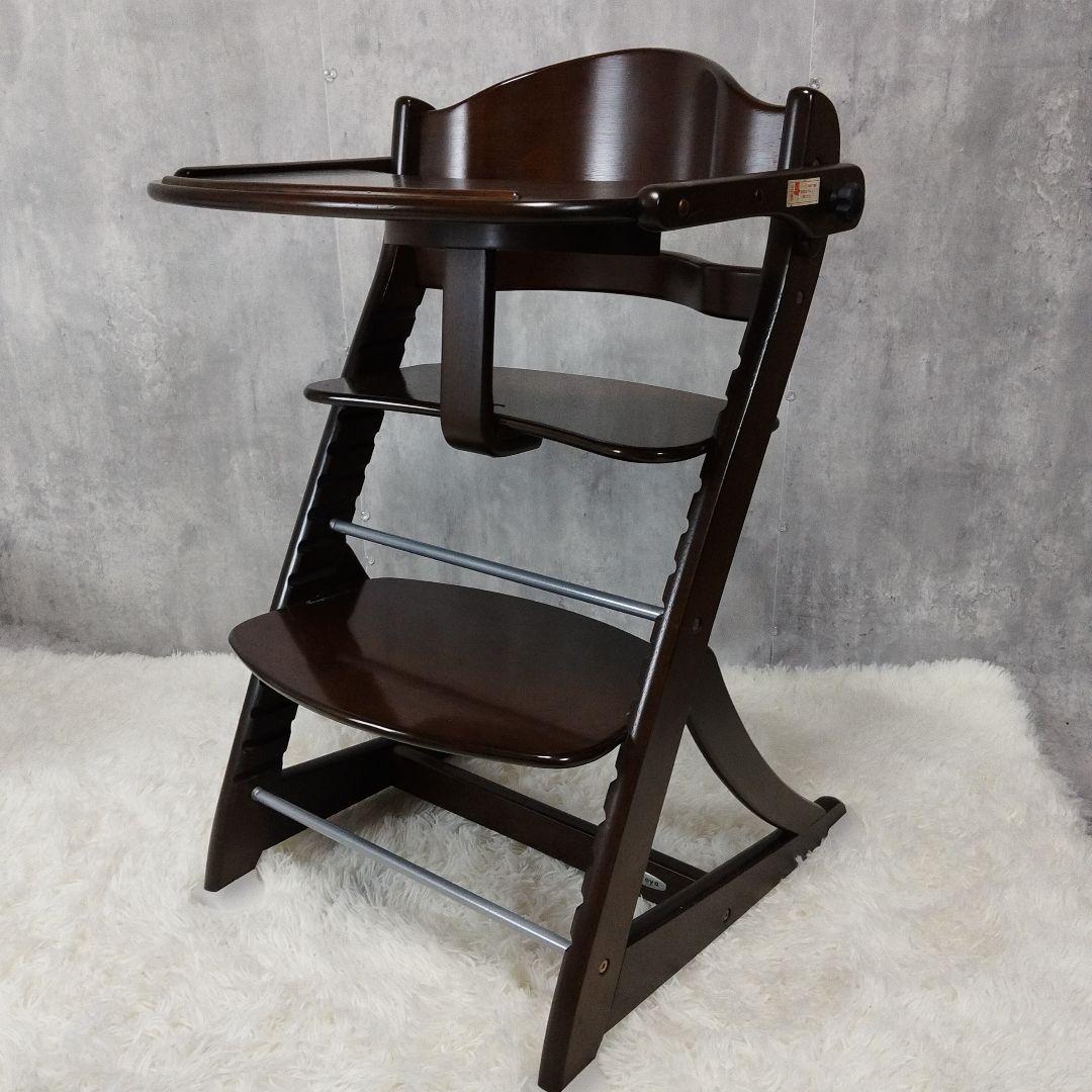 【美品】大和屋　すくすくチェア　イーエヌ　テーブルガード　ダークブラウン