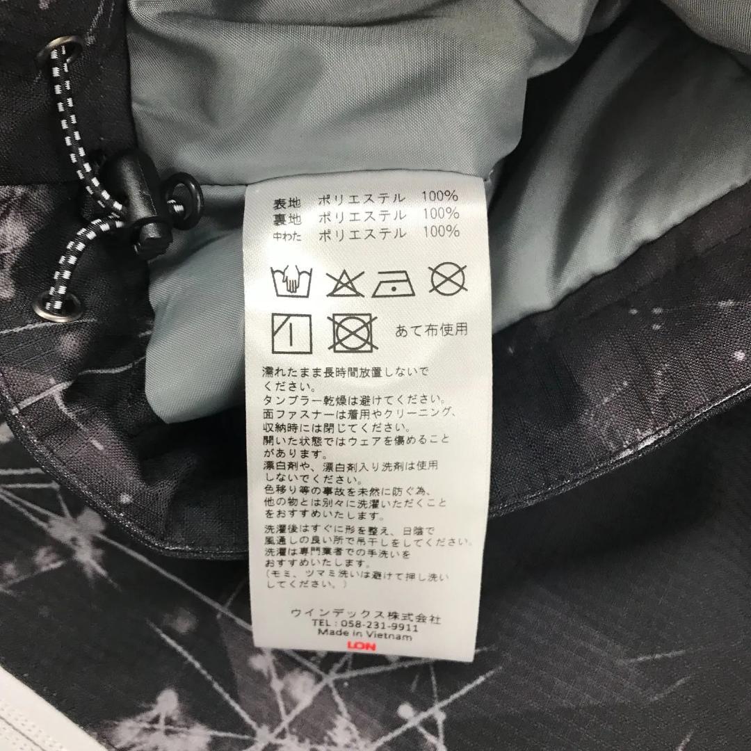 【 WINDEX 】ウィンデックス スキーウエア 上下セット