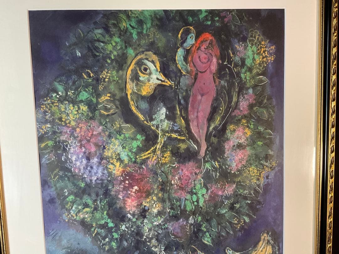 特別値下　マルク・シャガール「花とフルーツ」リトグラフ