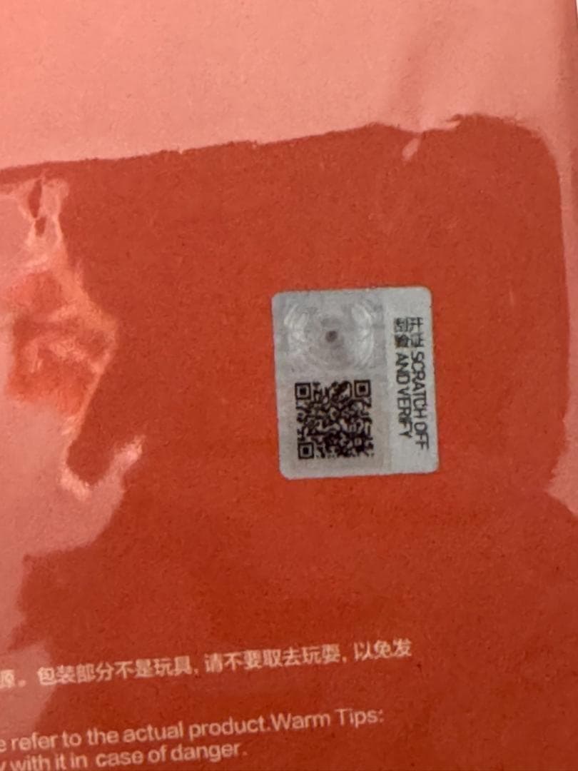 Twinkle Twinkle トゥインクルトゥインクル　ショルダーバッグ