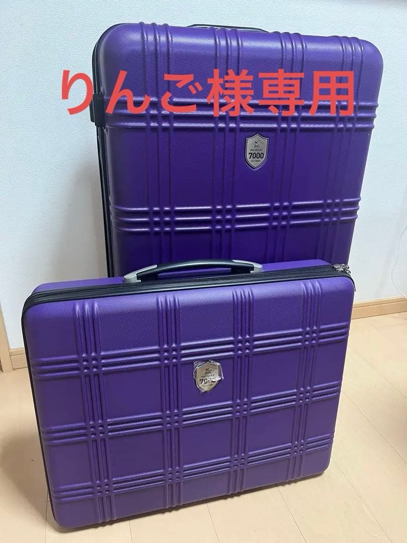 バイオマット宝石温熱　7000mx シングル、ミニマット、枕3点セット