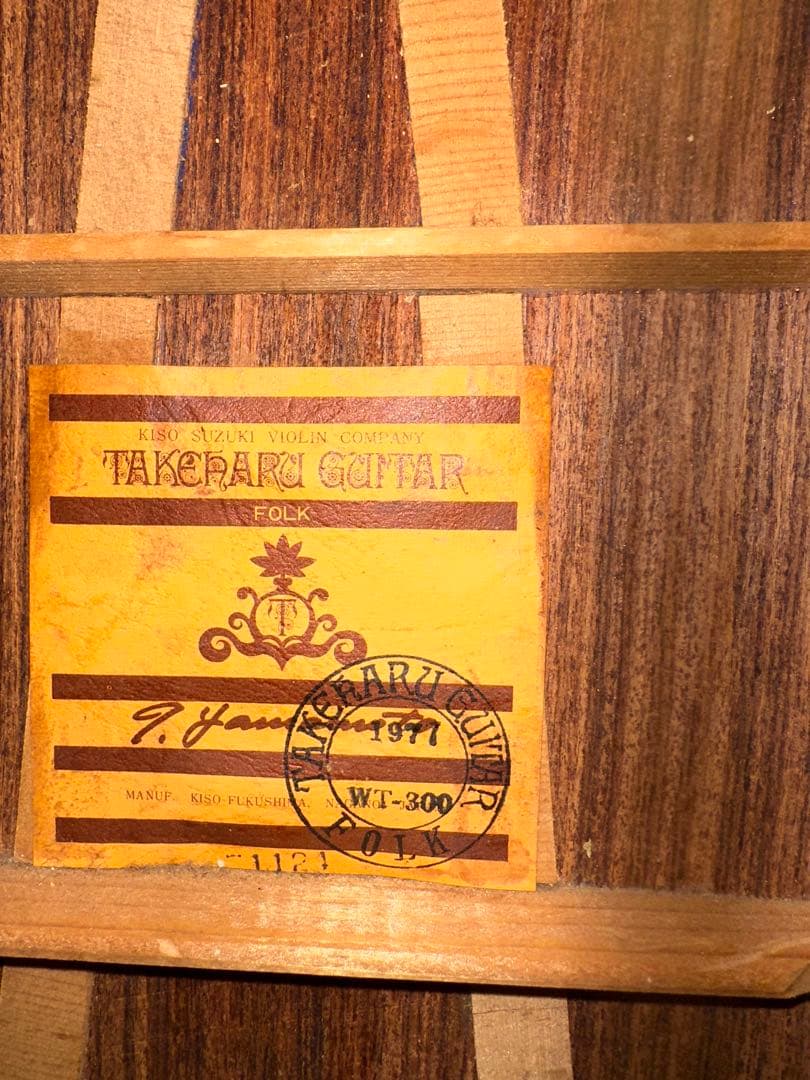 義*様 美品❗️タケハルギターWT-300 弾きやすさ抜群‼️