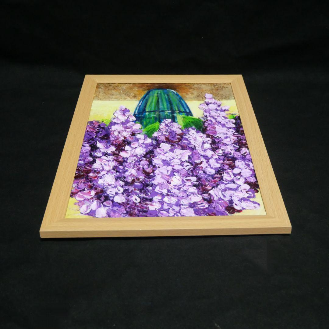 油絵 油彩 油彩画 絵 絵画 【ライラック】A4