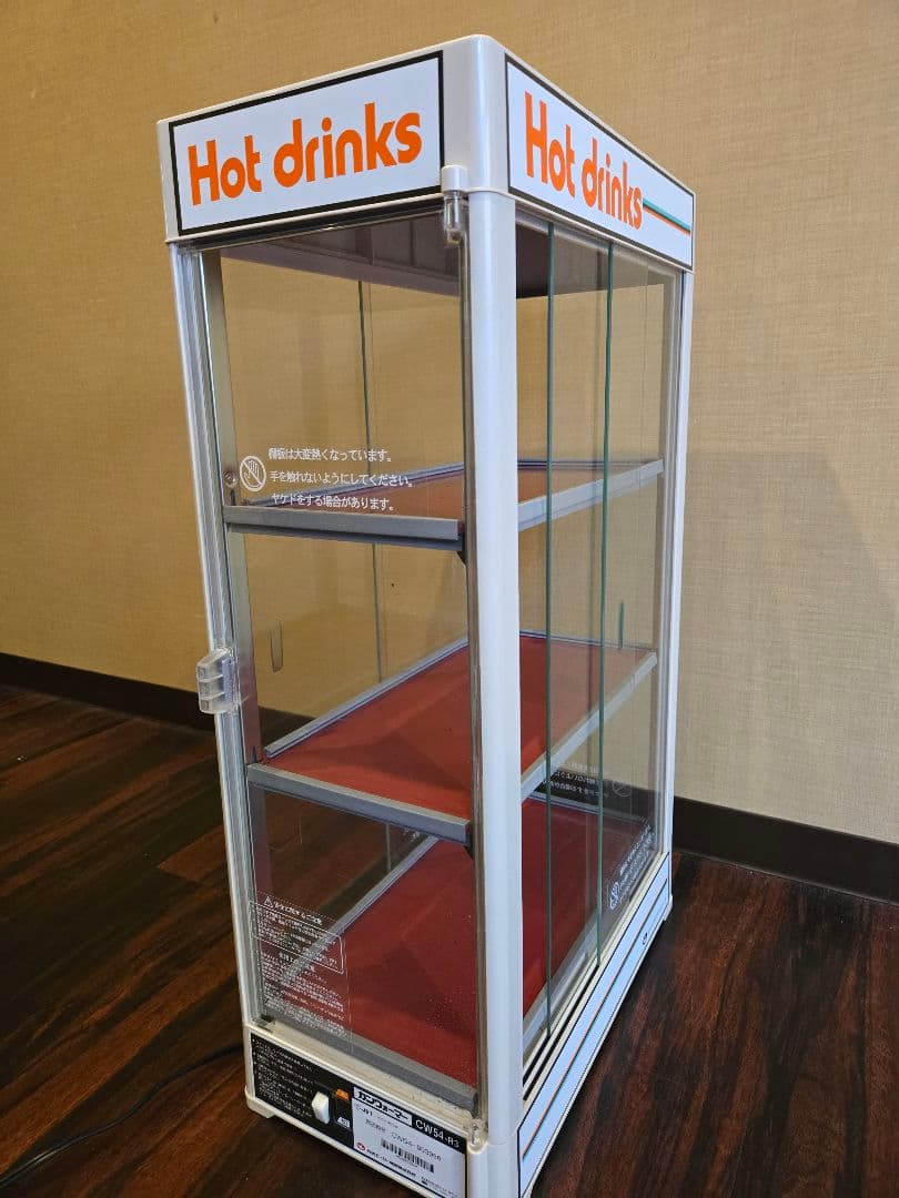 日本ヒーター機器 カンウォーマー CW54-R3 美品　転売可　昭和レトロ