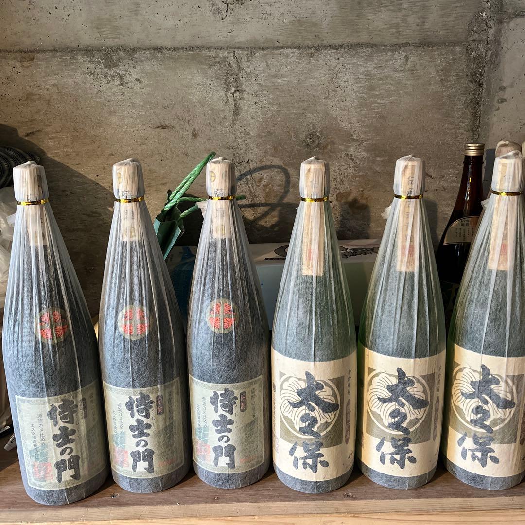 大久保3本　侍士の門3本