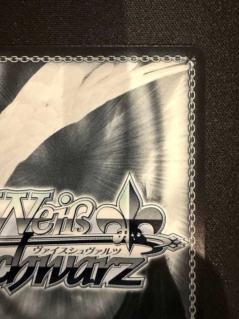 ヴァイスシュヴァルツ　学園アイドルマスター　SEC シークレット　秦谷美鈴